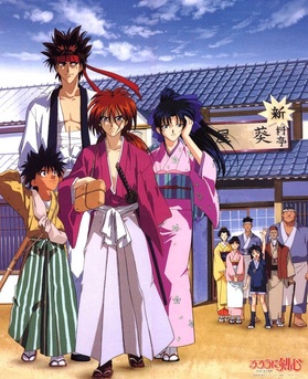 Amakusa Shōgo, Rurouni Kenshin Wiki