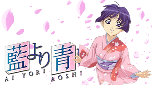 Ai Yori Aoshi, Anime Wiki